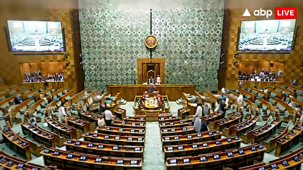 आगामी परिप्रेक्ष्य